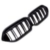 Twin Dual Slat Bar M Kidney Grille - 2 Series BMW 2019+ - Image 10