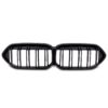 Twin Dual Slat Bar M Kidney Grille - 2 Series BMW 2019+